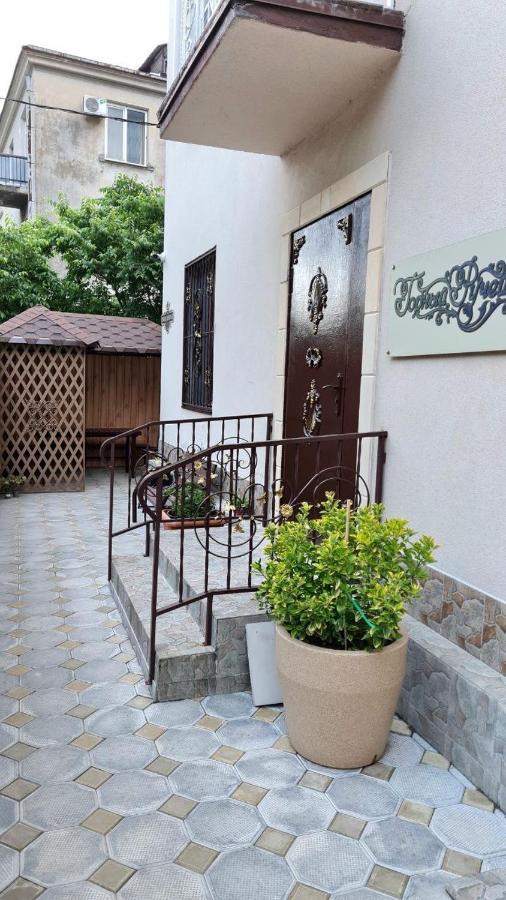 Guest House Gorny Ruchei Gagry Exterior photo